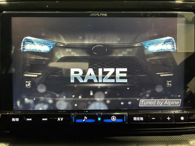 ライズ Z Z ワンオーナー 女性社用車 禁煙 衝突被害軽減システム ALPIN BIG-X ETC2.0 クルーズコントロール リアモニター シートヒーター AppleCarPlay AndoroidAuto(10枚目)
