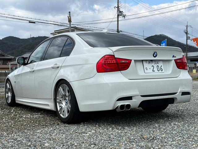 ３２０ｉ　Ｍスポーツ　プラス(16枚目)