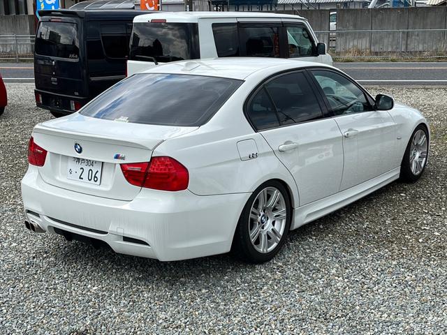 ３シリーズ ３２０ｉ　Ｍスポーツ　プラス（34枚目）