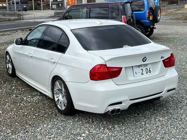 ＢＭＷ ３シリーズ