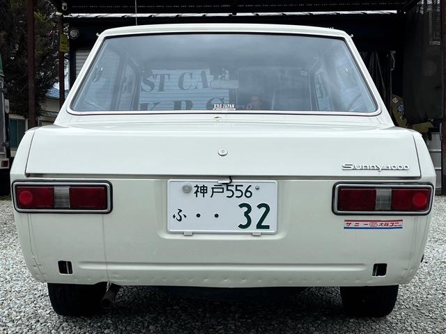 日産 　ダットサン　サニー１０００　２ドアスポーツ（7枚目）