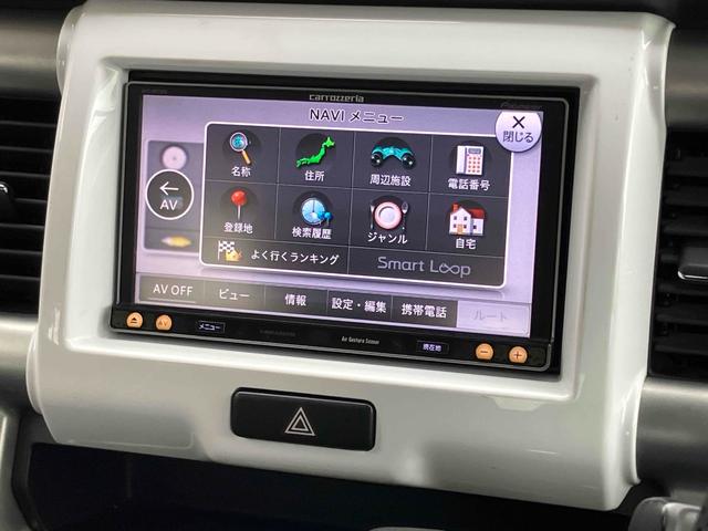 ハスラー Gターボ 4WD ナビ TV 衝突被害軽減システム スマートキー アイドリングストップ 電動格納ミラー シートヒーター ベンチシート CVT 盗難防止システム ABS ESC CD USB(5枚目)