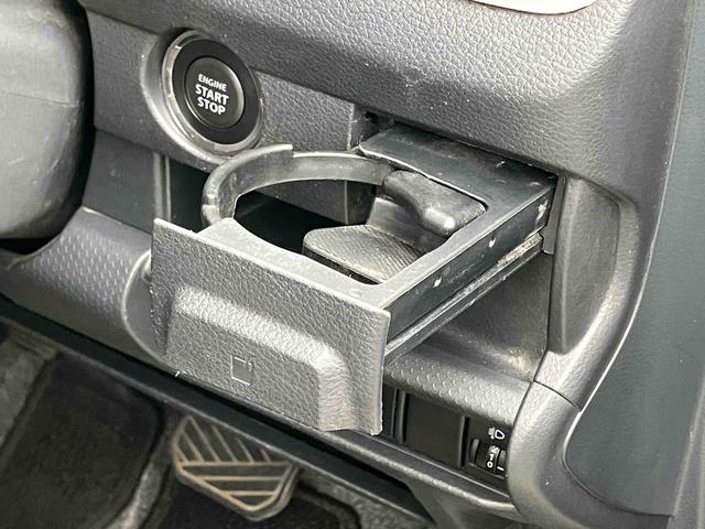 ハスラー Gターボ 4WD ナビ TV 衝突被害軽減システム スマートキー アイドリングストップ 電動格納ミラー シートヒーター ベンチシート CVT 盗難防止システム ABS ESC CD USB(33枚目)