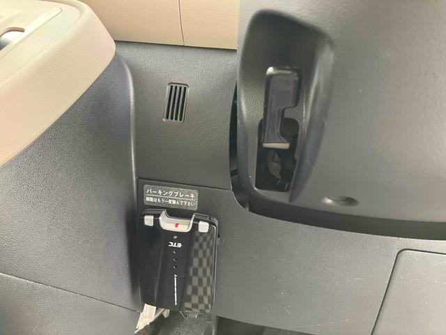 ミラココア ココアプラスＸ　ＥＴＣ　ナビ　ＴＶ　スマートキー　電動格納ミラー　ベンチシート　ＣＶＴ　盗難防止システム　ＡＢＳ　ルーフレール　衝突安全ボディ　エアコン　パワーステアリング　パワーウィンドウ　運転席エアバッグ（7枚目）