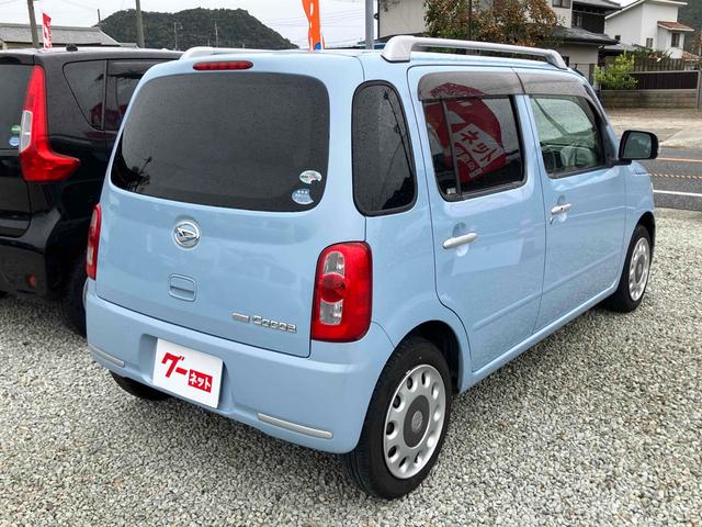 ミラココア ココアプラスＸ　ＥＴＣ　ナビ　ＴＶ　スマートキー　電動格納ミラー　ベンチシート　ＣＶＴ　盗難防止システム　ＡＢＳ　ルーフレール　衝突安全ボディ　エアコン　パワーステアリング　パワーウィンドウ　運転席エアバッグ（13枚目）