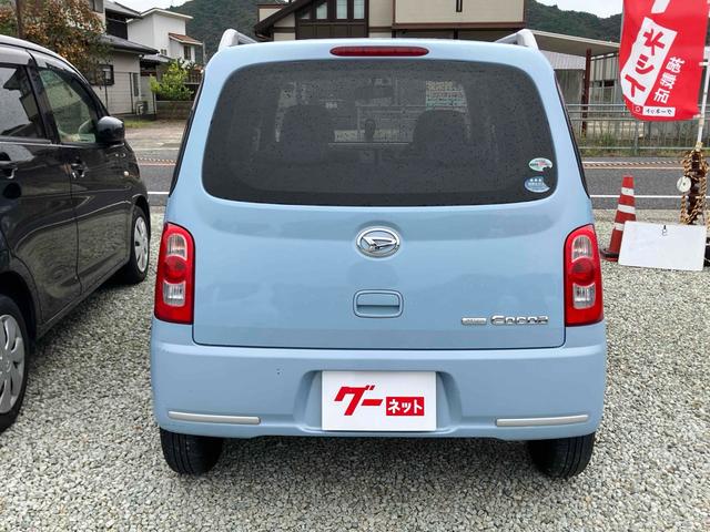 ミラココア ココアプラスＸ　ＥＴＣ　ナビ　ＴＶ　スマートキー　電動格納ミラー　ベンチシート　ＣＶＴ　盗難防止システム　ＡＢＳ　ルーフレール　衝突安全ボディ　エアコン　パワーステアリング　パワーウィンドウ　運転席エアバッグ（14枚目）