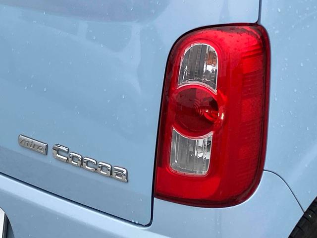 ミラココア ココアプラスＸ　ＥＴＣ　ナビ　ＴＶ　スマートキー　電動格納ミラー　ベンチシート　ＣＶＴ　盗難防止システム　ＡＢＳ　ルーフレール　衝突安全ボディ　エアコン　パワーステアリング　パワーウィンドウ　運転席エアバッグ（23枚目）