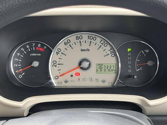 ミラココア ココアプラスＸ　ＥＴＣ　ナビ　ＴＶ　スマートキー　電動格納ミラー　ベンチシート　ＣＶＴ　盗難防止システム　ＡＢＳ　ルーフレール　衝突安全ボディ　エアコン　パワーステアリング　パワーウィンドウ　運転席エアバッグ（37枚目）