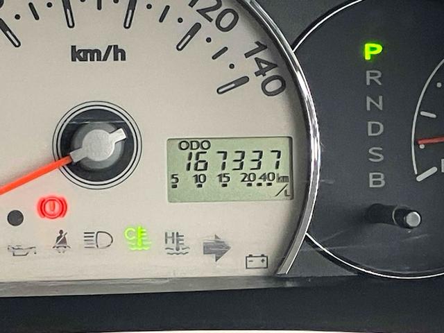 ミラココア ココアプラスＸ　ＥＴＣ　ナビ　ＴＶ　スマートキー　電動格納ミラー　ベンチシート　ＣＶＴ　盗難防止システム　ＡＢＳ　ルーフレール　衝突安全ボディ　エアコン　パワーステアリング　パワーウィンドウ　運転席エアバッグ（41枚目）