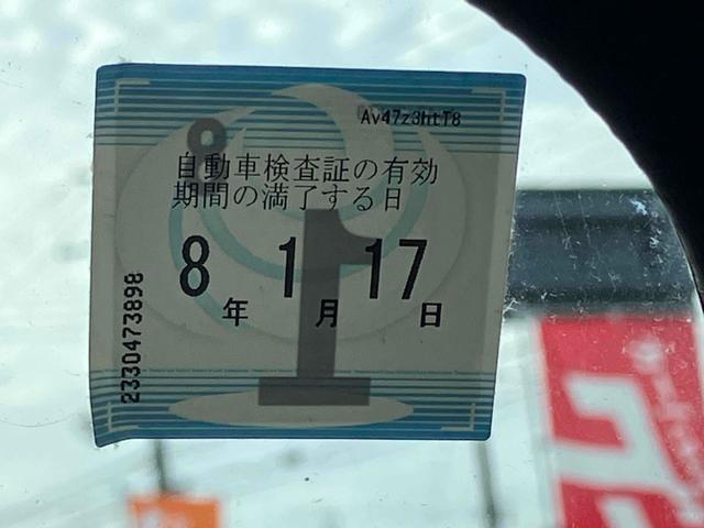 サンバートラック 　４ＷＤ　軽トラック　ＭＴ　エアコン　運転席エアバッグ（24枚目）