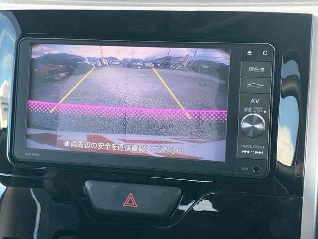 �o�b�N�J���������ρI���p�ɂȂ�₷��������ƂĂ����₷���ł����Ԍɓ���Ɏ��M���Ȃ�����c�񒓎Ԃ����ȕ��ɂ��A�I�X�X���ȋ@�\�ł��I���S�x���A�b�v�I