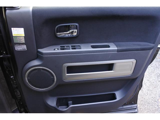 デリカＤ：５ Ｄ　パワーパッケージ　４ＷＤ　ターボ　フリップダウンモニター　ＥＴＣ　バックカメラ　７人乗り　両側パワースライドドア　ナビ　ＴＶ　シートヒーター　オートクルーズコントロール　スマートキー（40枚目）