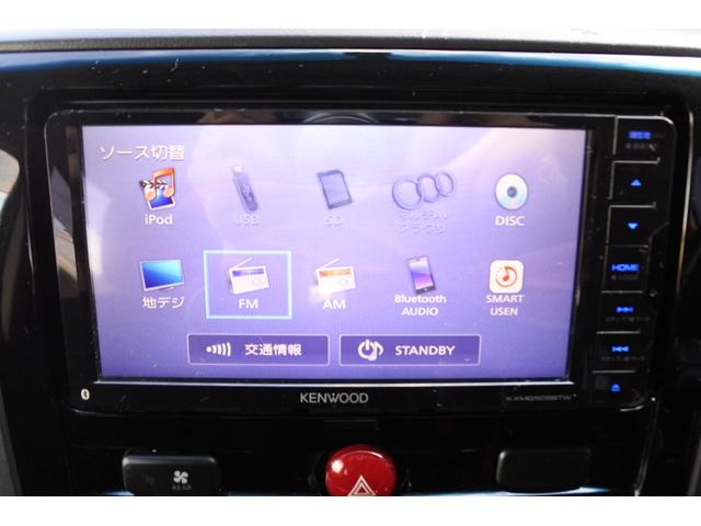 デリカＤ：５ Ｄ　パワーパッケージ　４ＷＤ　ターボ　フリップダウンモニター　ＥＴＣ　バックカメラ　７人乗り　両側パワースライドドア　ナビ　ＴＶ　シートヒーター　オートクルーズコントロール　スマートキー（42枚目）