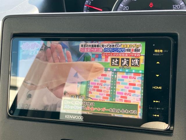 ワゴンＲ ハイブリッドＦＸ（23枚目）