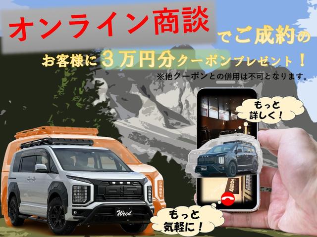 ブラックエディション 純正20インチAW(ブラック)専用ブラックカラーVer 純正ディスプレーオーディオ&ナビゲーションシステム 7人乗り フロアマット ドライブレコーダー 未登録車(3枚目)
