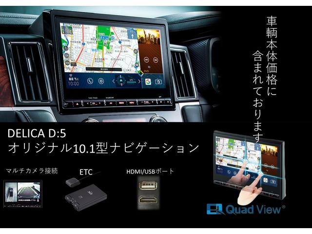 Ｇ　パワーパッケージ　ＢＫスタイルＩＩ　アルパイン１１型ナビ　ビルトインＵＳＢ／ＨＤＭＩ　ＥＴＣ　ＮＯＭＡＤ１６ＡＷ＆ＢＦグッドリッチＡＴタイヤ　オーバーフェンダー　マルチアラウンドモニター　ＢＳＷ／ＬＣＡ＋ＲＣＴＡ(6枚目)