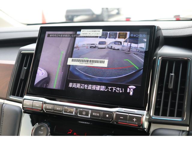 デリカＤ：５ 　ワーロック　ＬＩＺＡＲＤ（リザード）仕様　アルパイン１１型ナビ　ＥＴＣ　ＨＤＭＩ／ＵＳＢポート　ＡＴタイヤ　マルチアラウンドモニター　ＢＳＷ／ＬＣＡ＋ＲＣＴＡ　フロントバンパーガード（24枚目）