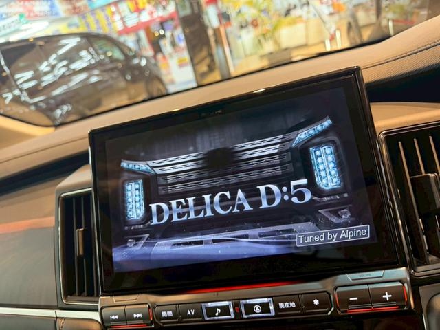 デリカD:5 P WARLOCKボディキット ALPINE11型ナビ ETC GOQBUTO/フロントバンパーガード MKW/マッドフラップ/ブラック エクシードバイザー リアエンブレムマットブラック塗装(31枚目)