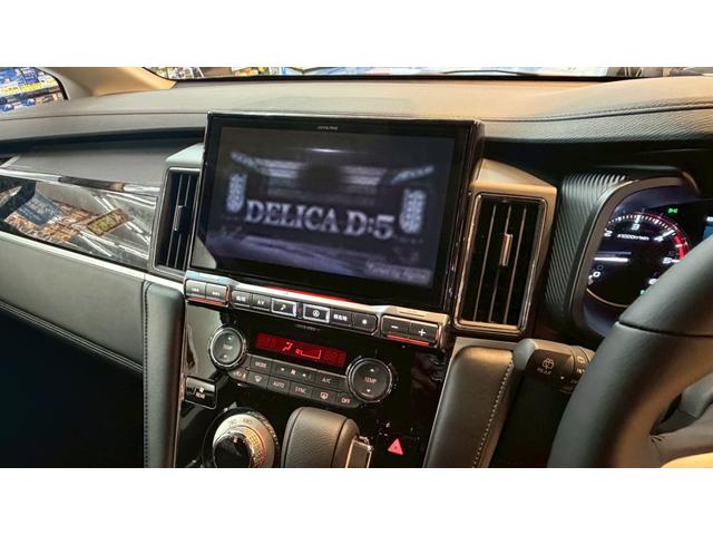 デリカＤ：５ ブラックエディション　ＢＫスタイル　ＡＬＰＩＮＥ１１型ナビ　ＥＴＣ　ＧＯＱＢＵＴＯ／フロントバンパーガード　ＭＫＷ／マッドフラップ／ブラック　ＢＬＡＣＫＥｄｉｔｉｏｎ（39枚目）