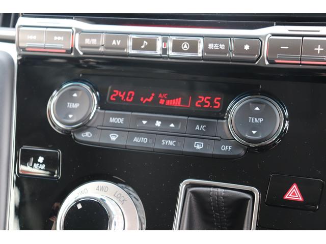 左右独立式オートエアコン♪