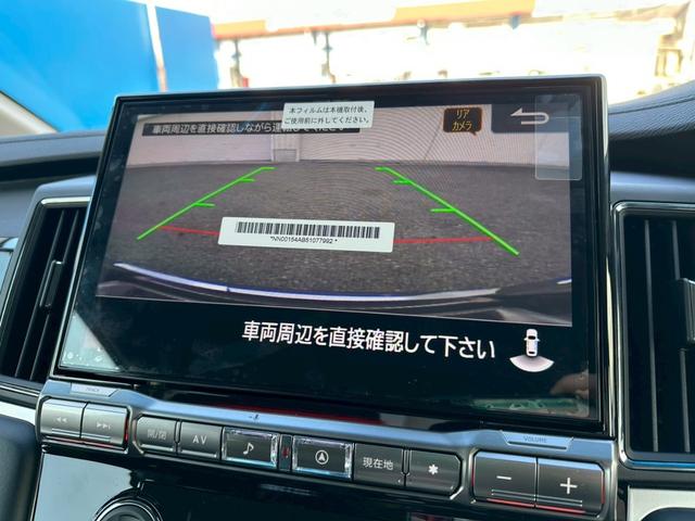 デリカD:5 ブラックエディション ALPINE11型ナビ ETC GOQBUTO/フロントバンパーガード MKW/マッドフラップ/ブラック 電動サイドステップレス 本革シート 両側電動スライドドア 電動パワーテールゲート(9枚目)