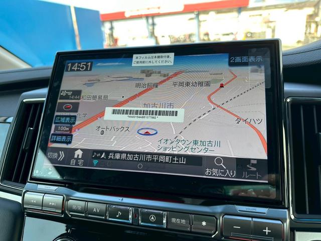 デリカD:5 ブラックエディション ALPINE11型ナビ ETC GOQBUTO/フロントバンパーガード MKW/マッドフラップ/ブラック 電動サイドステップレス 本革シート 両側電動スライドドア 電動パワーテールゲート(35枚目)