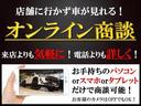 デリカＤ：５ Ｐ　コンプリートモデルアーミーグリーン・オリジナル１６インチアルミホイール・三菱１０．１型ナビ・ＥＴＣ・ＵＳＢポート・マルチアラウンドモニター装備　ドアミラー・ドアハンドルボディ同色。（6枚目）