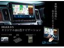 Ｇ　パワーパッケージ　ＢＫスタイルＩＩ　アルパイン１１型ナビ　ＥＴＣ　ＵＳＢ　ＨＤＭＩマルチアラウンドビュー　ＢＳＷ／ＬＣＡ＋ＲＣＴＡ　ＪＡＯＳ／オーバーフェンダー　ノマド１６ＡＷ　ＢＦＧタイヤ　電動サイドステップレス(6枚目)