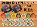 　ワーロック　ＬＩＺＡＲＤ（リザード）仕様　アルパイン１１型ナビ　ＥＴＣ　ＨＤＭＩ／ＵＳＢポート　ＡＴタイヤ　マルチアラウンドモニター　ＢＳＷ／ＬＣＡ＋ＲＣＴＡ　フロントバンパーガード（46枚目）