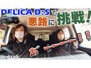 ウィード土山店では、YouTubeもやっています(^^)是非ご視聴お願い致します♪「ウィード土山店」で検索して頂ければ出てきます!