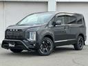 デリカD5コンプリートモデル(ワーロック)新車販売!走破性に優れた本格派4WDミニバン!個性溢れるボディキット。※ラプターライナー塗装は別途オプションとなります。