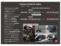 �����������Υѡ��Ĥ�ޤ�������ʥѥå������ȤʤäƤ���ޤ��� 6