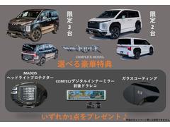 �����ξ��ŵ������ѥå�����������Τ����ͤˤϣ��Ĥ��椫�餵�����ŵ�������䤤��碌���Ԥ����Ƥ���ޤ��� 6