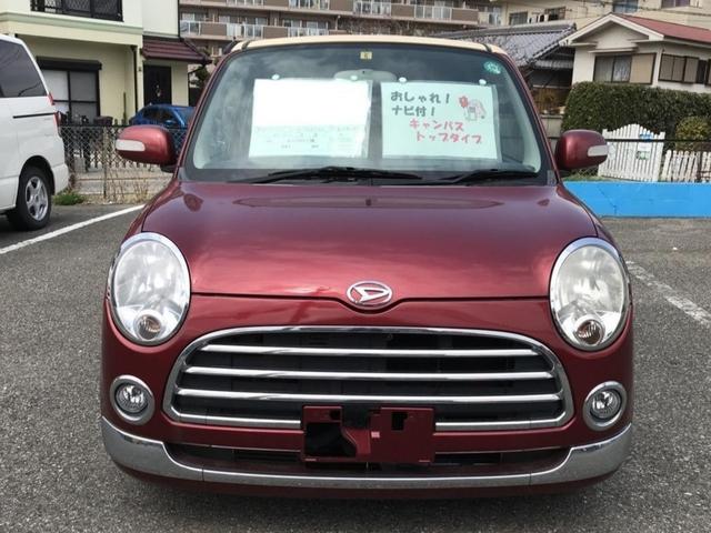 プレミアムX ナビ 軽自動車 ダークレッド ウッドハンドル(2枚目)