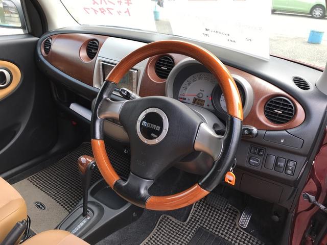 プレミアムX ナビ 軽自動車 ダークレッド ウッドハンドル(3枚目)
