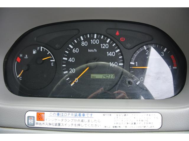 散水車 積載容量2000L サブE/G式 5速MT(12枚目)
