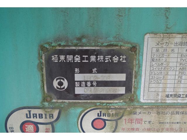 散水車 積載容量2000L サブE/G式 5速MT(20枚目)
