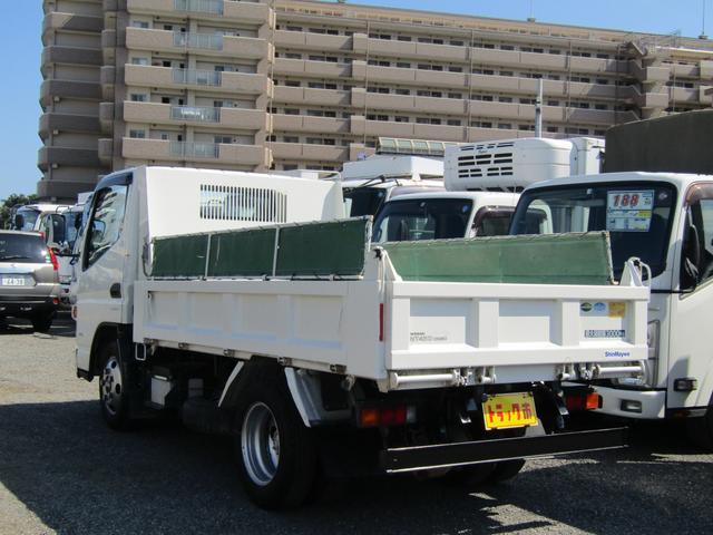 ダンプ 積載量3000kg 全低床 コボレーン AT車(2枚目)