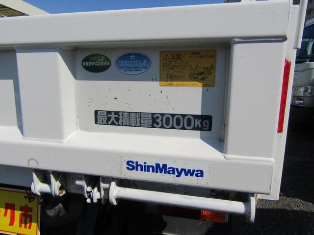 ダンプ 積載量3000kg 全低床 コボレーン AT車(19枚目)