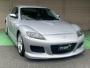 ＲＸ－８ マツダスピードバージョン　マツダスピード専用エアロ（Ｆ／Ｓ／Ｒ・リアスポイラー）専用スポーツマフラー・専用ＥＣＵ・左右オイルクーラー・タワーバーＦ／Ｒ・パフォーマンスバー・軽量フライホイール・大径スタビＦ／Ｒ・専用サスキット（6枚目）