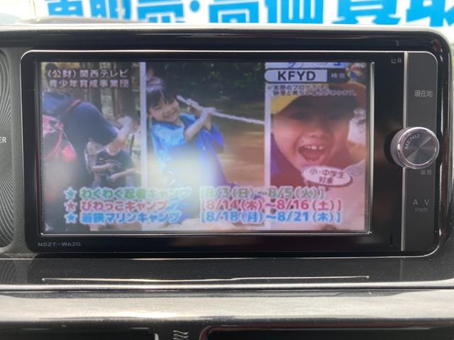 ｉＱ １００Ｇ　プッシュスタート　社外ナビ・フルセグＴＶ　ＨＩＤヘッドライト（30枚目）