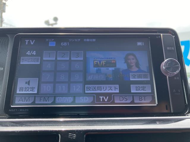 ｉＱ １００Ｇ　プッシュスタート　社外ナビ・フルセグＴＶ　ＨＩＤヘッドライト（31枚目）