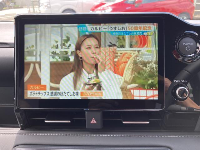 ノア ハイブリッドＳ－Ｚ　１０．５インチディスプレイ　ＴＶ＋ＤＶＤデッキ　ＥＴＣ２．０ユニット　パノラミックビューモニター　３眼ＬＥＤヘッドランプ　ブラインドスポットモニター　トヨタチームメイト　安心降車アシスト（44枚目）