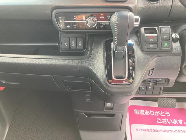 Ｎ－ＢＯＸカスタム Ｌターボ　スタイル＋ブラック　純正９インチナビ　フルセグＴＶ　バックカメラ　Ｂｌｕｅｔｏｏｔｈ　両側電動スライドドア　シートヒーター　Ｒクリアランスソナー　ＬＥＤヘッドライト　横滑り防止装置　衝突被害軽減ブレーキホンダセンシング（36枚目）
