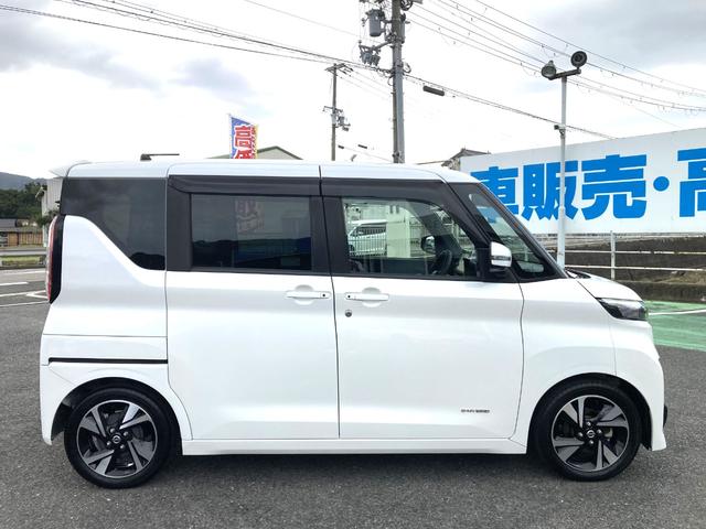 ルークス ハイウェイスター Gターボプロパイロットエディション 純正9インチナビ フルセグTV Bluetooth アラウンドビューモニター エマージェンシーブレーキ ハンズフリー両側パワースライドドア クリアランスソナードライブレコーダー 電子パーキングブレーキ(5枚目)