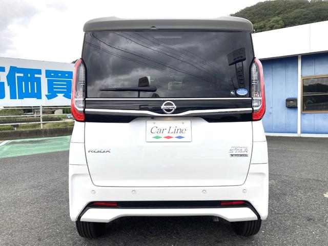 ルークス ハイウェイスター Gターボプロパイロットエディション 純正9インチナビ フルセグTV Bluetooth アラウンドビューモニター エマージェンシーブレーキ ハンズフリー両側パワースライドドア クリアランスソナードライブレコーダー 電子パーキングブレーキ(7枚目)