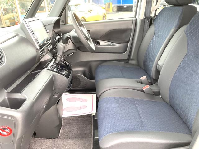 ルークス ハイウェイスター Gターボプロパイロットエディション 純正9インチナビ フルセグTV Bluetooth アラウンドビューモニター エマージェンシーブレーキ ハンズフリー両側パワースライドドア クリアランスソナードライブレコーダー 電子パーキングブレーキ(17枚目)