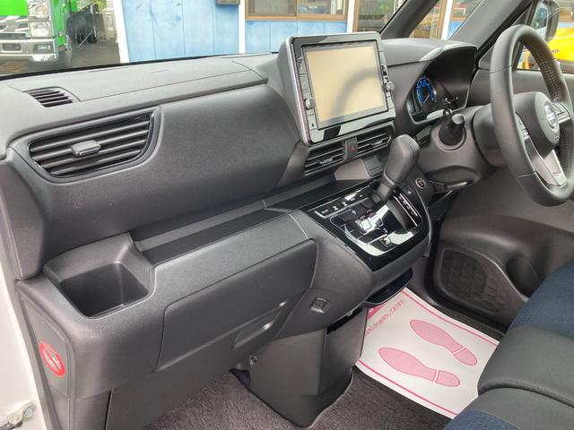 ルークス ハイウェイスター Gターボプロパイロットエディション 純正9インチナビ フルセグTV Bluetooth アラウンドビューモニター エマージェンシーブレーキ ハンズフリー両側パワースライドドア クリアランスソナードライブレコーダー 電子パーキングブレーキ(18枚目)