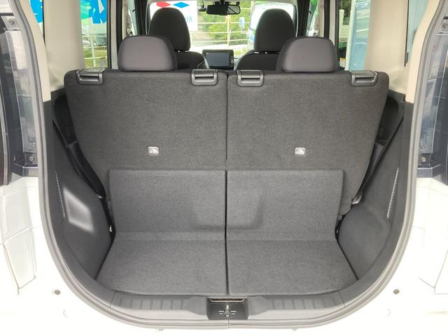 ルークス ハイウェイスター Gターボプロパイロットエディション 純正9インチナビ フルセグTV Bluetooth アラウンドビューモニター エマージェンシーブレーキ ハンズフリー両側パワースライドドア クリアランスソナードライブレコーダー 電子パーキングブレーキ(22枚目)