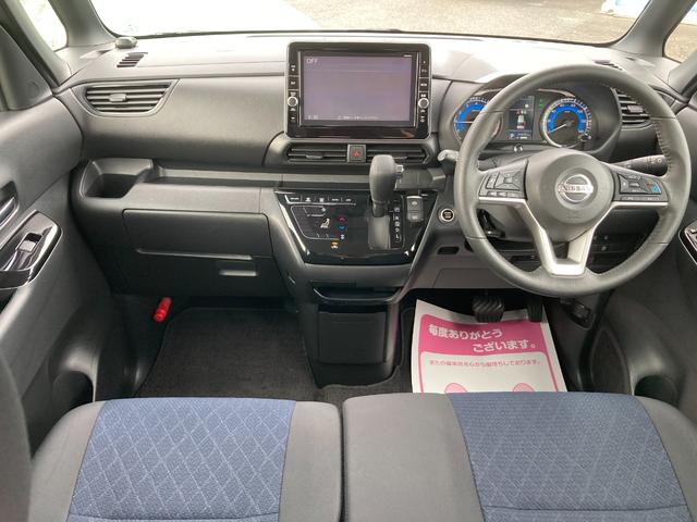 ルークス ハイウェイスター Gターボプロパイロットエディション 純正9インチナビ フルセグTV Bluetooth アラウンドビューモニター エマージェンシーブレーキ ハンズフリー両側パワースライドドア クリアランスソナードライブレコーダー 電子パーキングブレーキ(30枚目)